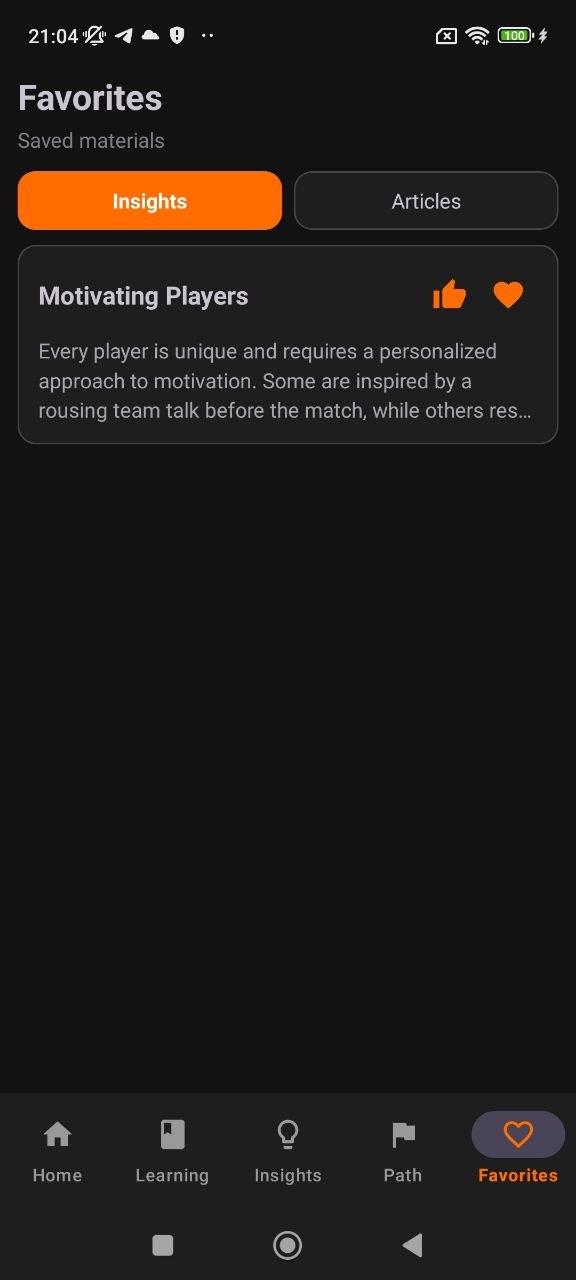 Favorites screen preview